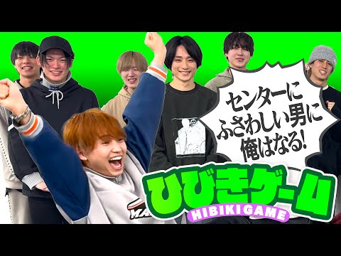 ナナクロニクル・パンダドラゴン】対決ひびきゲーム - YouTube