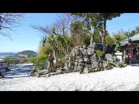 Temple 32 Zenjibuji 禅師峰寺 Youtube Temple 32 Zenjibuji 禅師峰寺 Youtube