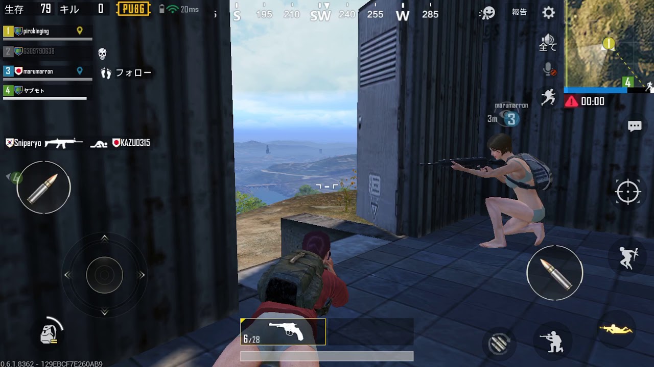 Pubgモバイル Pubg 協力プレイのやり方解説とレビュー 二人協力プレイ ができるps4 Ps5 Switch スマホ Steamのゲームをゲーマー夫婦が本音でレビュー 協力ゲーム通信