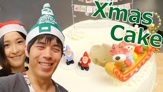 カロリー半分!?クリスマスケーキ作ってみた！シフォンケーキ