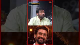 Chiranjeeviக்கு Suriya  Inspiration ஆ🤴👑