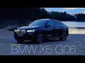 BMW G06 тест-драйв