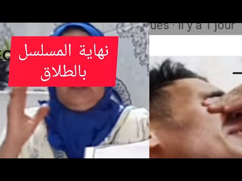 فيديو: تقدمت زوجة أوسكار كوتشيرا بطلب الطلاق