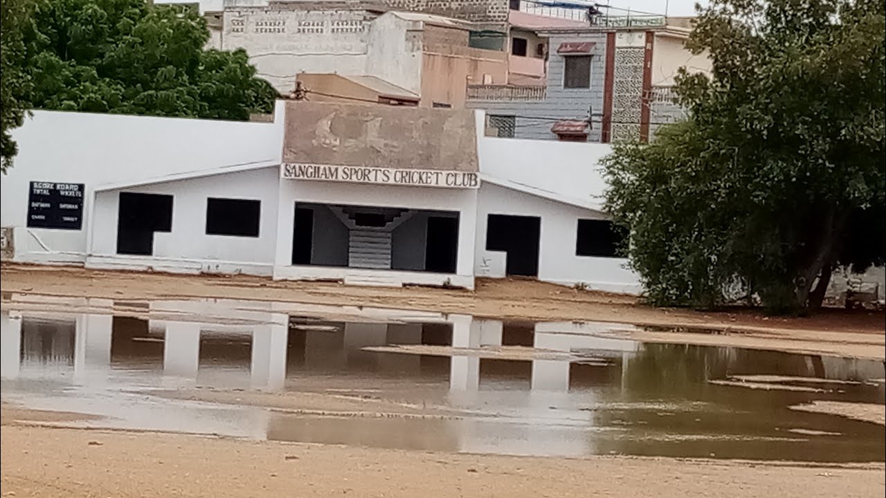 Dilapidated Sangam Cricket Ground