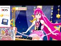 Happiness Charge PreCure! Kawarun Collection (2014) Nintendo 3DS Gameplay in HD (Citra)
