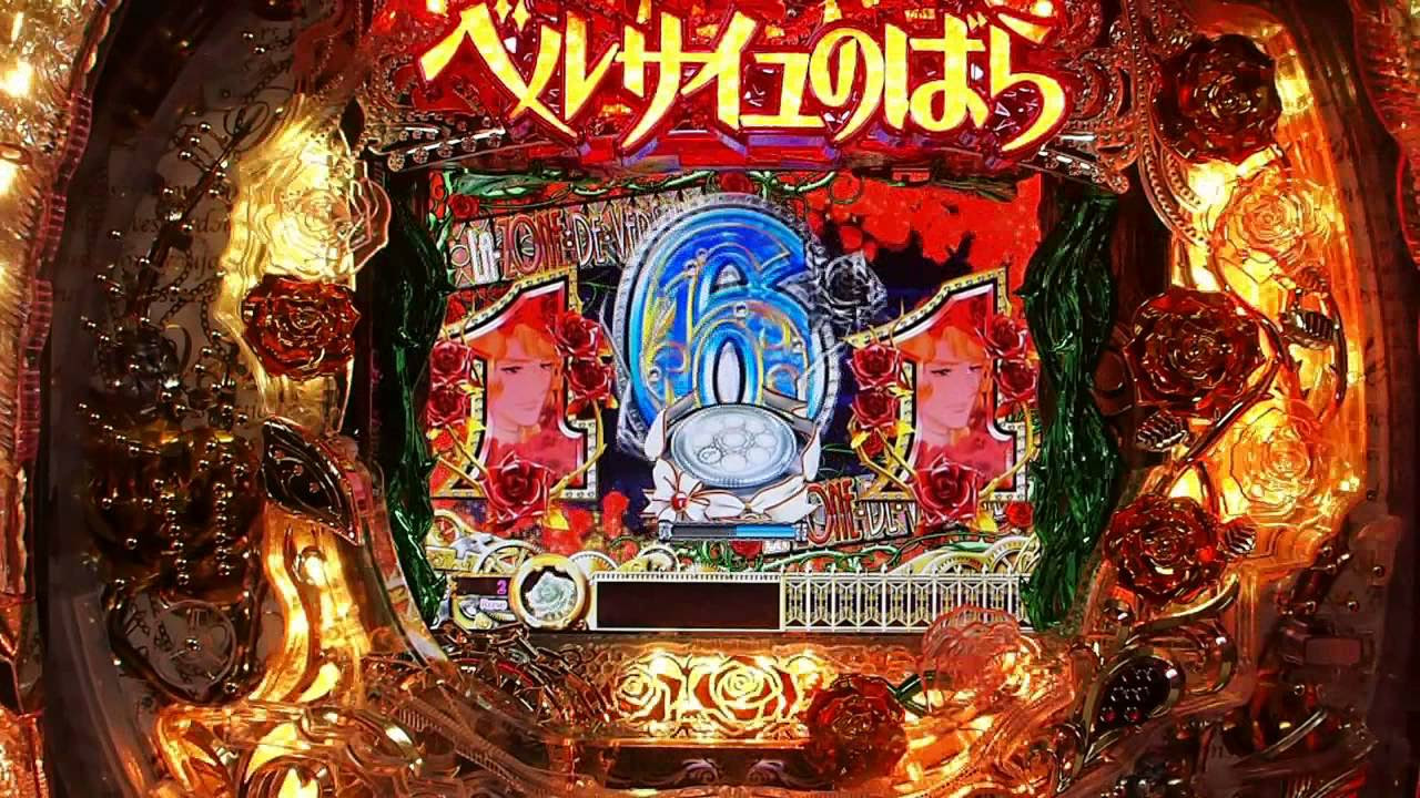 西陣 CR A ベルサイユのばら 遥かなる時を越えて GLST セル基盤のみ hq720.jpg?sqp=-