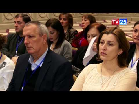 კონფერენცია შერატონში