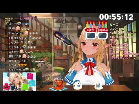 晴れてハレルヤ Harete Hallelujah 不知火芙蕾雅 不知火フレア