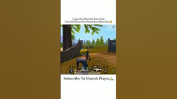 Wait For End 🤣 #bgmi #pubg #pubgmobile