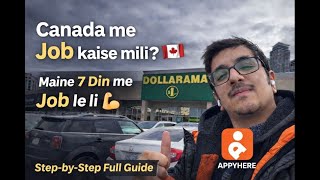 How I Got a Job in Canada in 7Days Dollarama II Part Time I Must for International Student I 2026