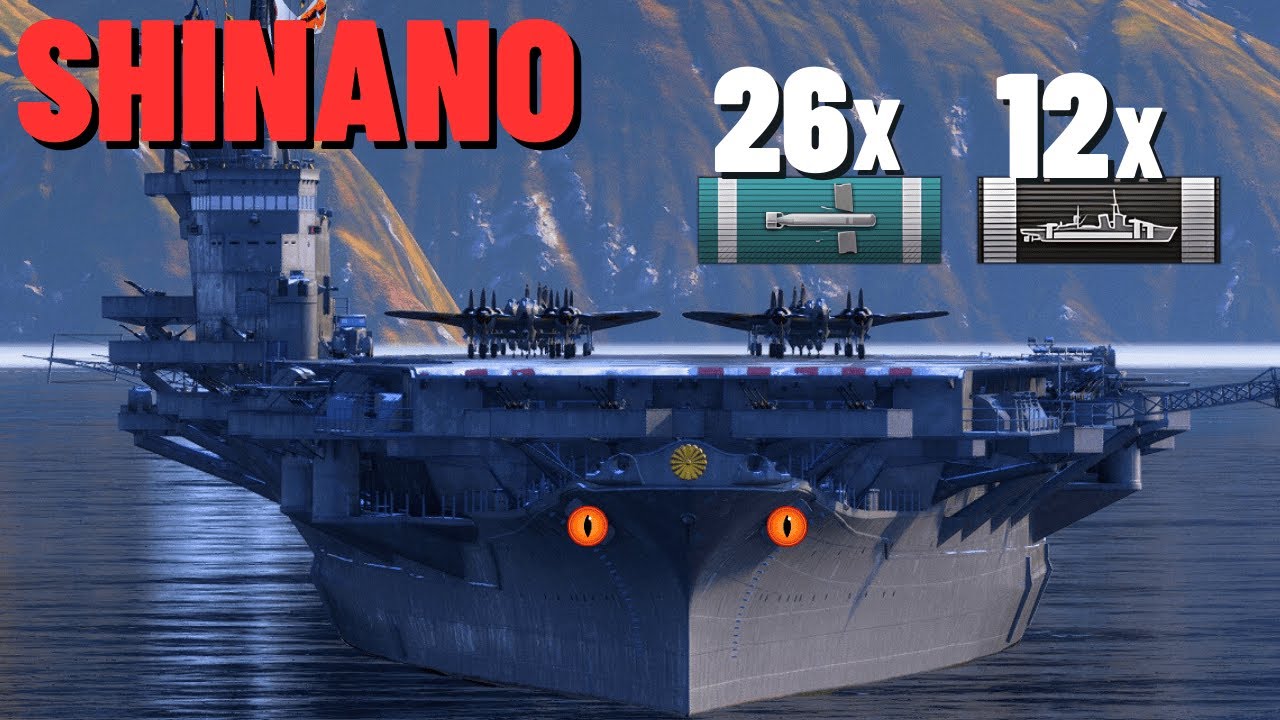 Авианосец Синано - Тактическое господство с 12 попаданиями в Цитадель