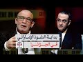 بداية النفوذ الإماراتي داخل الجزائر وظهور الشيباني واستيلائه على أهم وأنجح القطاعات وهو التبغ 