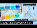 ロールプレイ 「この調剤薬局は保険適用外です。」 ASMR roleplaying You just Pharmacy 音フェチ ゴム手袋 Latex gloves