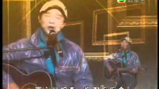區瑞強陌上歸人超好聽！還有浪漫靚歌天碟及歌唱班！