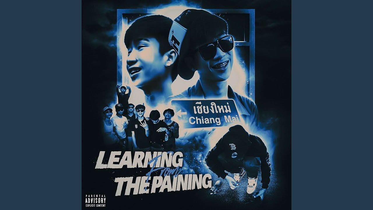 Watch IN THE TRAP (feat. YOUNG J) on YouTube Watch IN THE TRAP (feat. YOUNG J) on YouTube