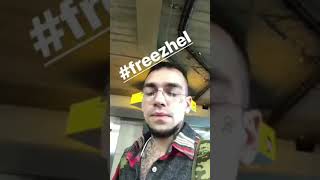 Ezhel Tutuklandı - Destek Kampanyası (Yeter Bıktım Artık) #FreeEzhel
