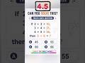 easy maths tricky question🧠😱🤯 #tricks #mathquestiontricks #quiz #reasoning #viral #phonk #empire