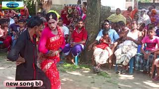 কষ্টের বিয়ের বাড়ির গীত | ওকি দিদিরে মাথা ঘোরে দিদি | Gramer Sera Biyer Git | Village Geet | New Geet