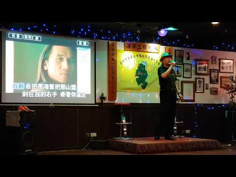 酒醉的探戈2001
