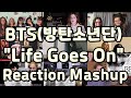 방탄소년단 - "Life Goes On" 해외반응 모음