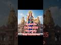 📿 ఇవాళ్టి తెలుగు పంచాంగం | [24/09/2025] | శుభ ముహూర్తాలు 🙏