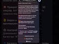 Малыш танцует, как сделать видео
