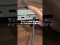 1石12鳥のThunderbolt 4対応コスパドッキングステーションこれ | orico