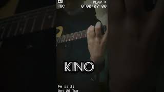 Kino - Ranshe V Tvoih Glazah Acoustic Guitar Cover #doomerwave #викторцой #doomer