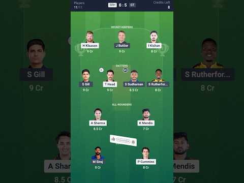 SRH vs GT
