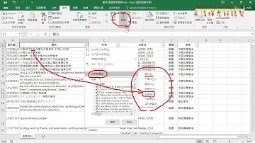 00 範例 圖書資料查詢與篩選功能