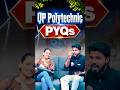 UP Polytechnic PYQs Practice Set #privousyearpaper #jeecup2026 #upexams