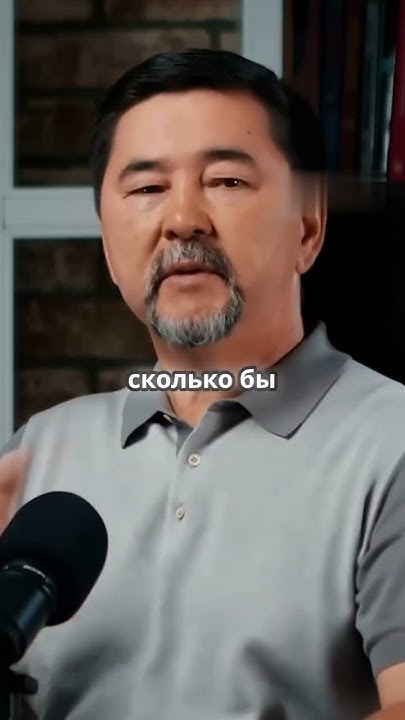 Как найти точку приложения усилий? #successslife #рекомендации #бизнес ...