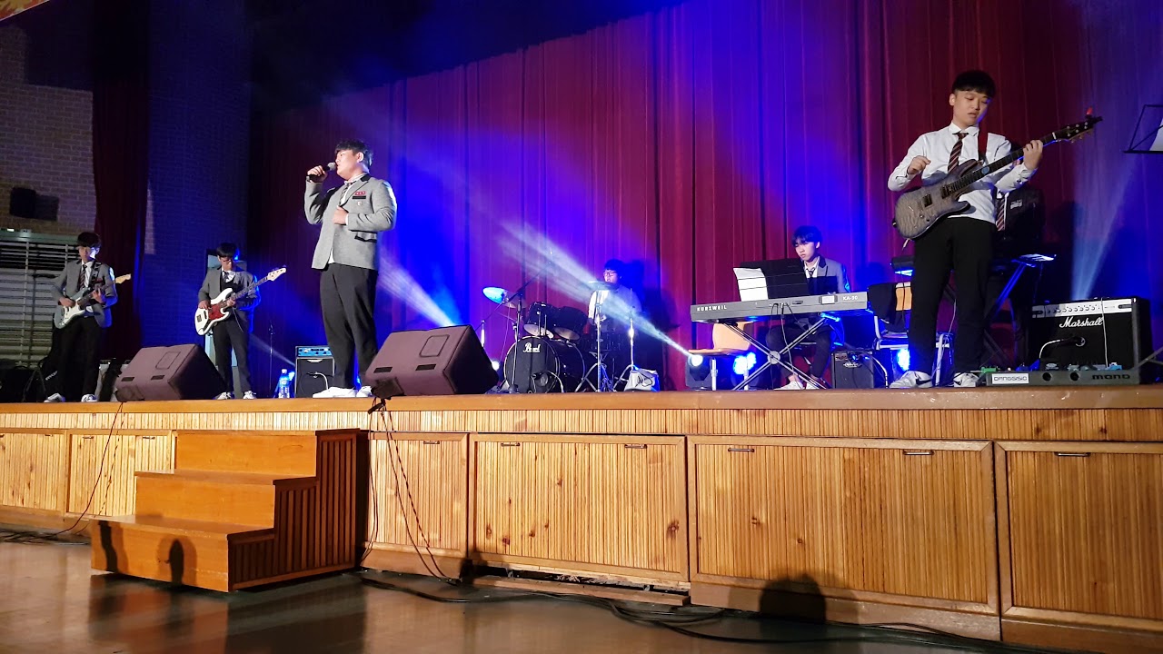 경북기계공업고등학교 밴드부 2018 (브로큰발렌타인 - 알루미늄)