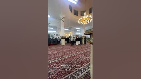 القارئ أيوب السختياني دعاء القنوت ليلة(19)رمضان جامع أبوبكر الصديق بالطائف 🤲🌹