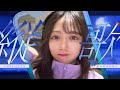 【㊗収益化】コメントしてくれた人の名前呼ぶかも？歌枠パート2【小柳かれん】#超銀河レコード #小柳小屋