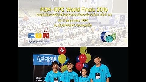 ACM-ICPC World Final 2016