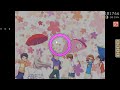 Galileo Galilei - Aoi Shiori [Hanabi] +DT 1x 261pp