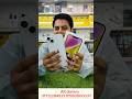 iPhone 14 Plus Price in Bangladesh! Secondhand iPhone Price in BD #iphone14plusreview #appleiphone