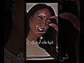 شوية وقت و ننساك ستوريات شويا وقت وننساك لك لايك اشتراك اكسبلور راي تصميمي شوية وقت و ننساك ستوريات شويا وقت وننساك لك لايك اشتراك اكسبلور راي تصميمي