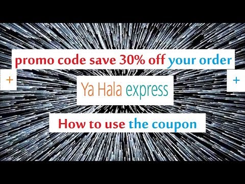Ya hala Express promo code save 30%  off your order