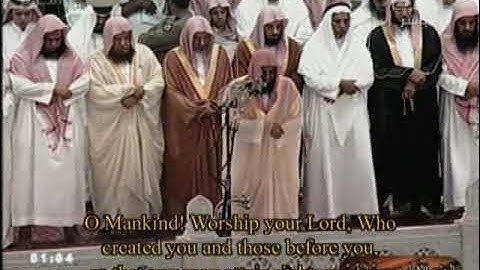 تهجد ليلة 21 رمضان 1431 / 2010 | #سورة_البقرة | الشيخ #سعود_الشريم #shuraim