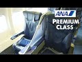 First Class Japan Domestic Flight on ANA | Premium Class Flight Review