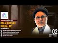 Live | 2nd Muharram | Maulana Syed Hasan Zafar Naqvi | Imam Bargah Mustafavi | North Karachi