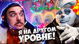 ⬆️🍄Я НА 100 ХОДУ, КОГДА ВСЕ ЛОББИ НА 10🔥Hearthstone - Поля сражений