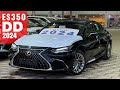 لكزس ES350 DD 2024 الفئة النادرة الفخمة 