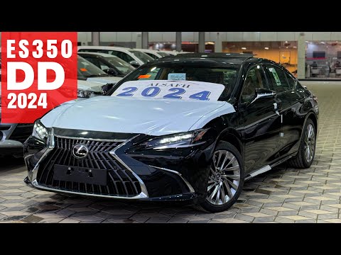 لكزس ES350 DD 2024 الفئة النادرة الفخمة 