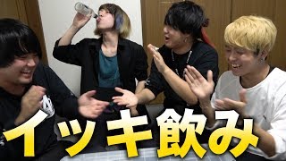 バカ大学生のコールって俺たちでも考えられんじゃね