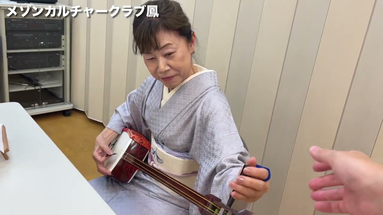 三味線　現状 三味線はチューニングが難しい #pr #三味線 - YouTube