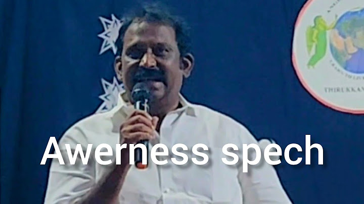 உங்களுக்கு பிடிக்கும் ஒரு பள்ளியில் பேசியது#awerness#aathisoodi#schoolfunction#awernesssoech
