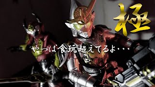 [ASMR] 食玩の極 SO-DO CHRONICLE 仮面ライダー鎧武3を開封ASMR [音フェチ]